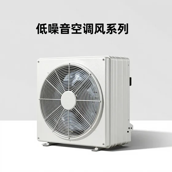 东莞精密机械加工